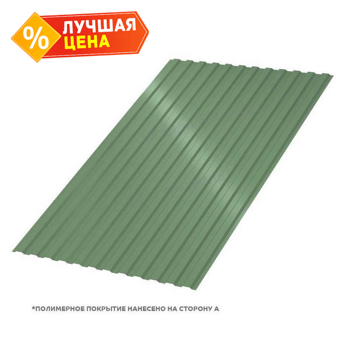 Профлист Металл Профиль МП-10 0,5 PURETAN® RR 11 Элегантный зеленый | B