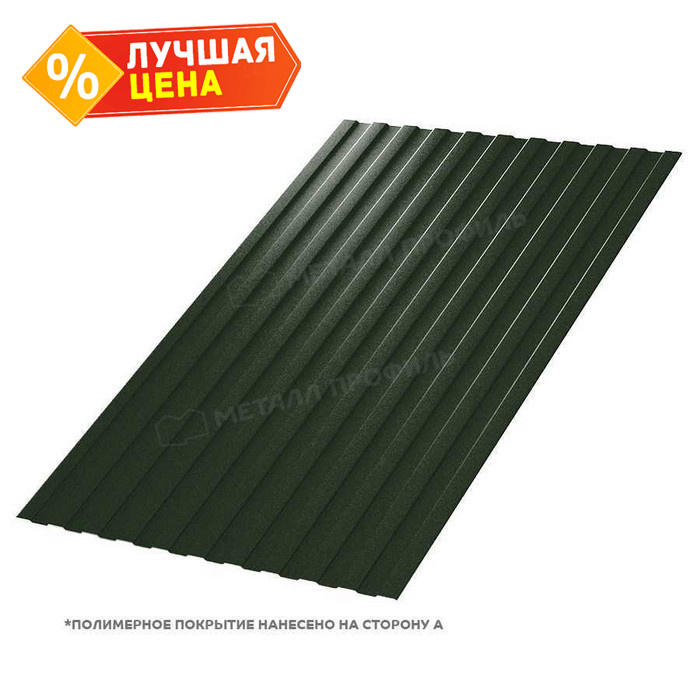 Профлист Металл Профиль С-8 0,5 VikingMP® E RAL 6007 Бутылочно-зеленый | B