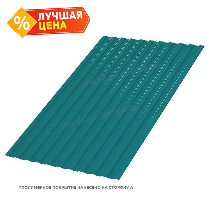 Профлист Металл Профиль С-8 0,45 Полиэстер RAL 5021 Синяя вода | B